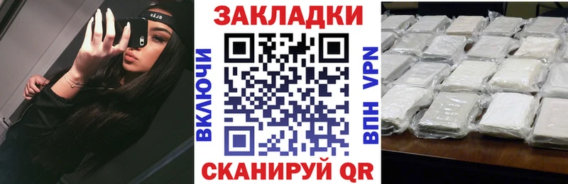 Как найти закладки Дюртюли Амфетамин  Alpha PVP  ГАШИШ  Лсд 25  МАРИХУАНА  КОКАИН 