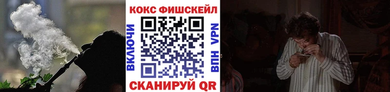 как найти   Дюртюли  КОКАИН 98% 