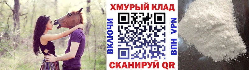darknet наркотические препараты  наркотики  Дюртюли  Героин белый 
