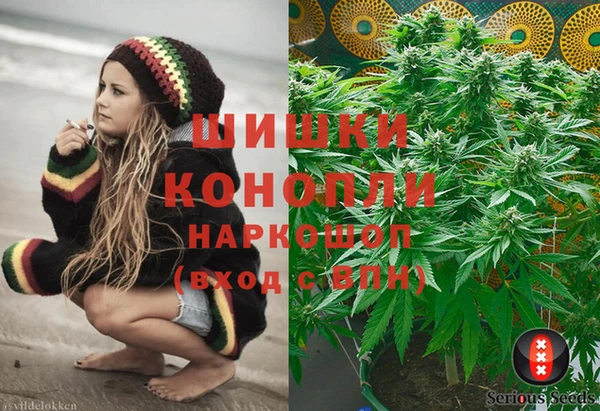 каннабис Балабаново