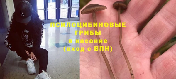 каннабис Балабаново