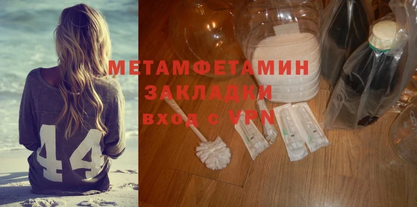 винт Богданович