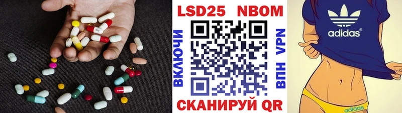 где найти   Дюртюли  LSD-25 экстази ecstasy 