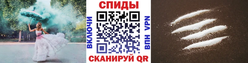 Первитин Methamphetamine  где купить наркоту  Дюртюли 