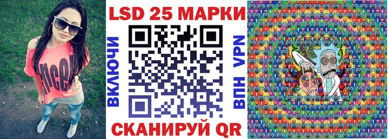 Марки N-bome 1,8мг  Дюртюли 