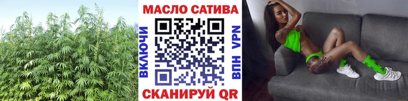 ТГК Wax  Дюртюли 