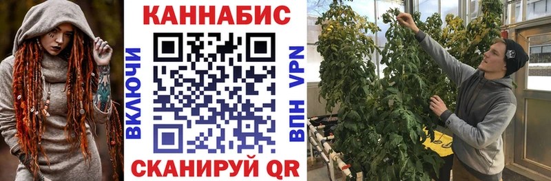 Конопля Amnesia  маркетплейс формула  Дюртюли 